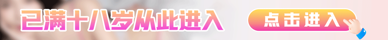 让你不再迷路的秘诀：每日必备的防走丢攻略