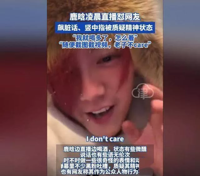 王源亮相北京soho被巧遇，最新照片样子显削瘦！