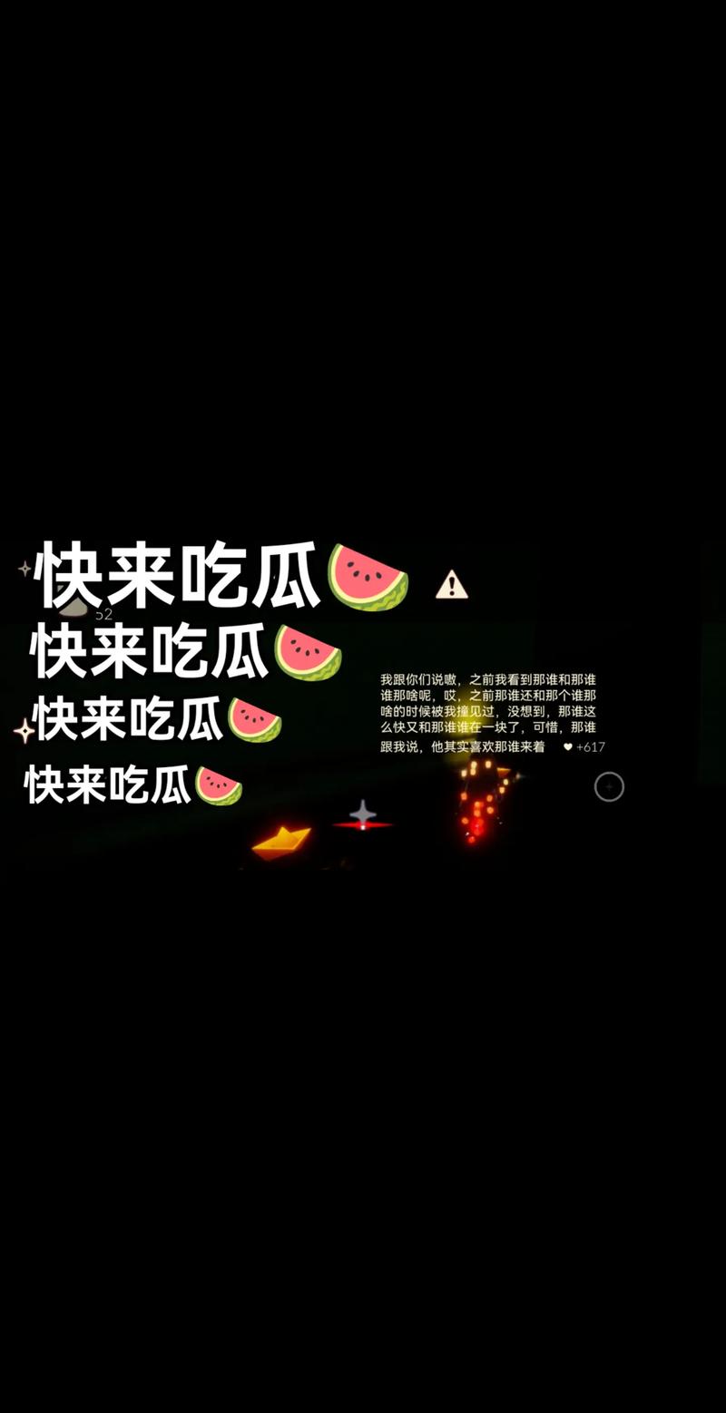 51cgfun今日吃瓜学生必吃防走丢,51cg今日吃瓜热门大瓜路线最新